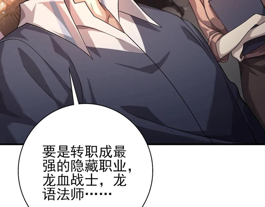 第236页