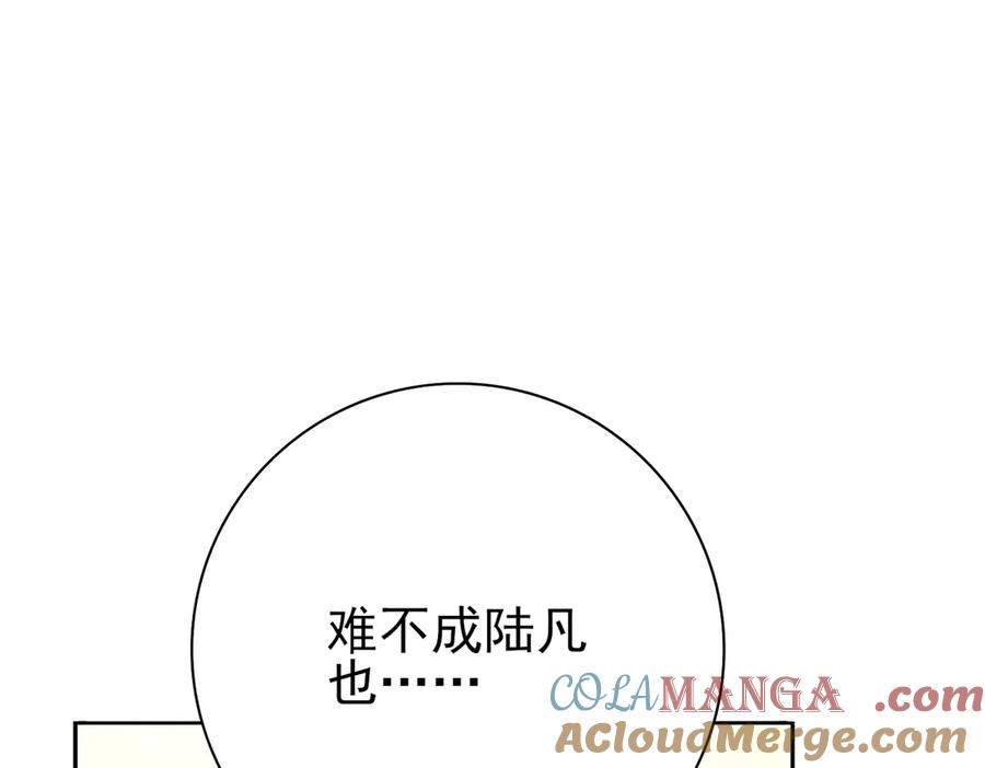 第245页