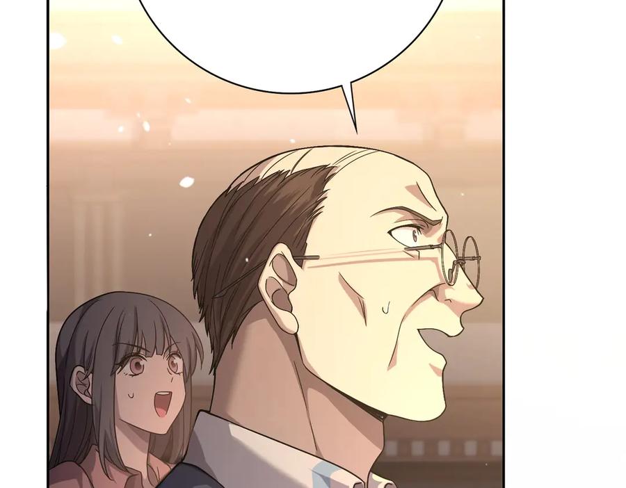 第246页