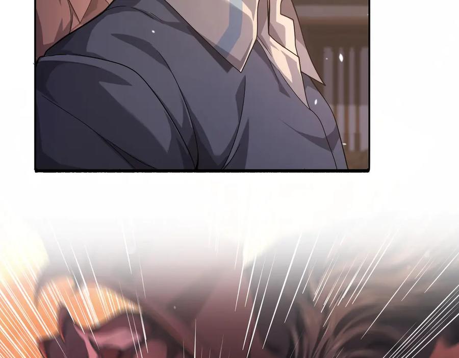 第247页