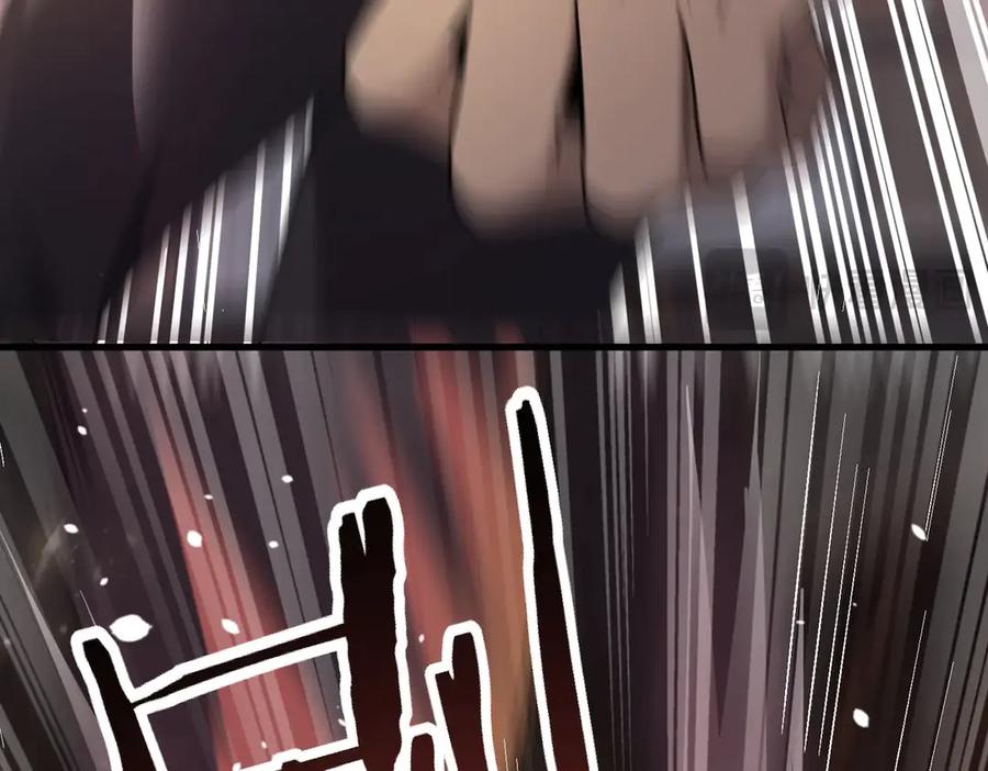 第251页