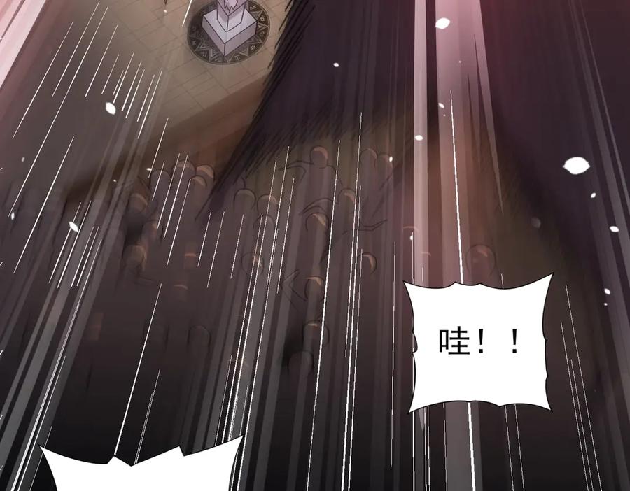 第255页