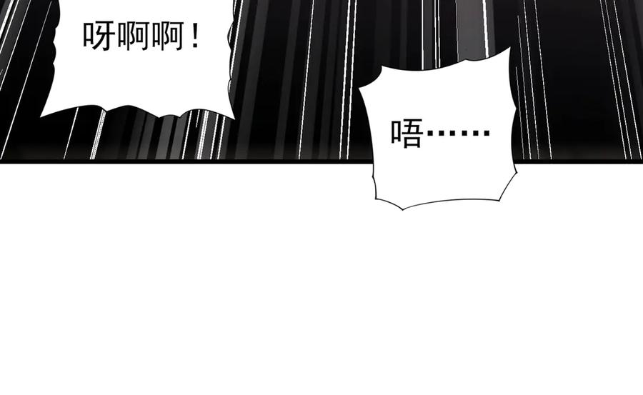 第256页