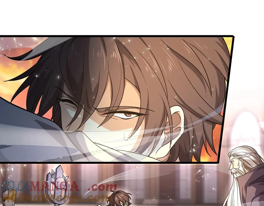 第257页