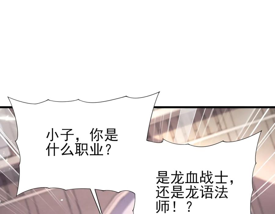 第259页