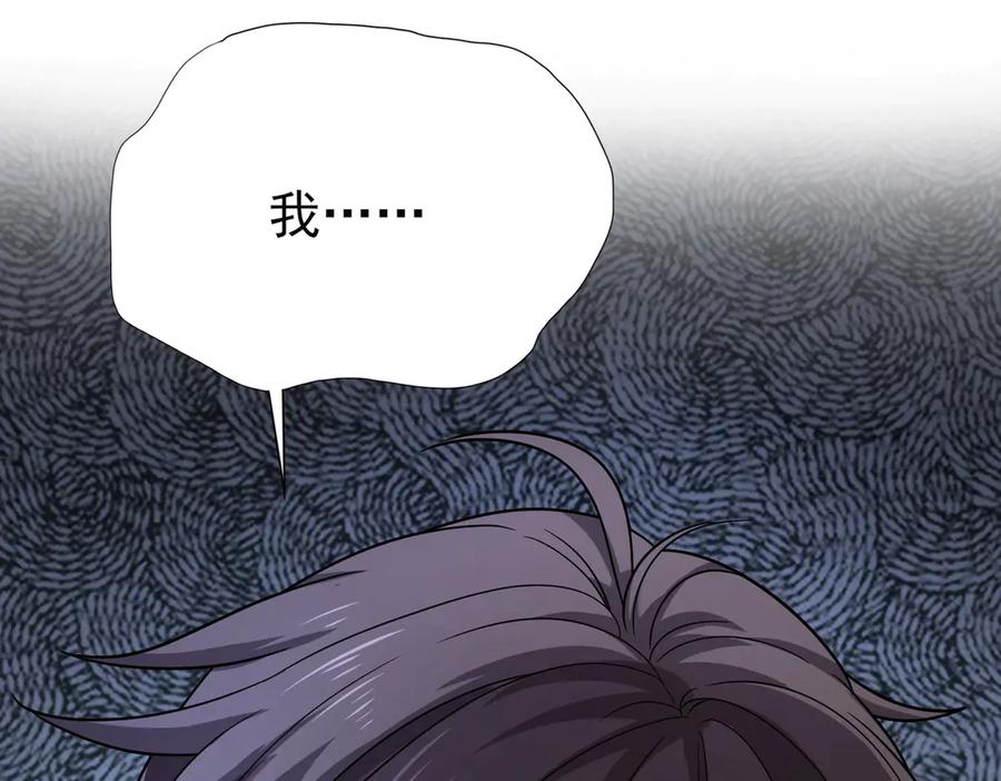 第262页