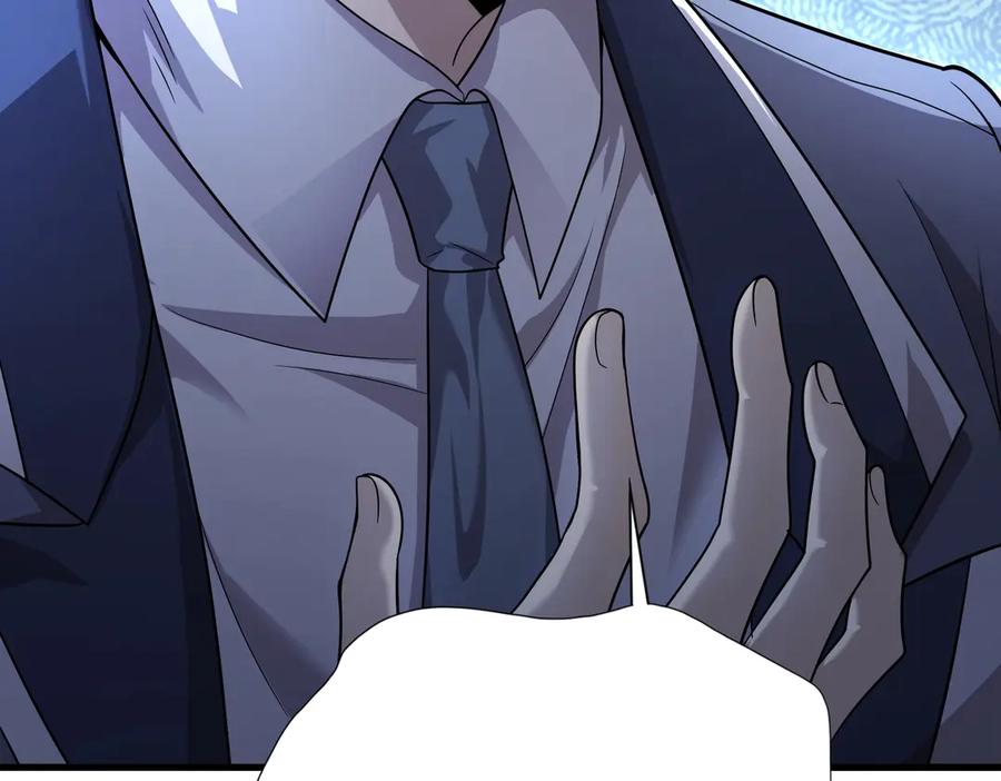 第264页