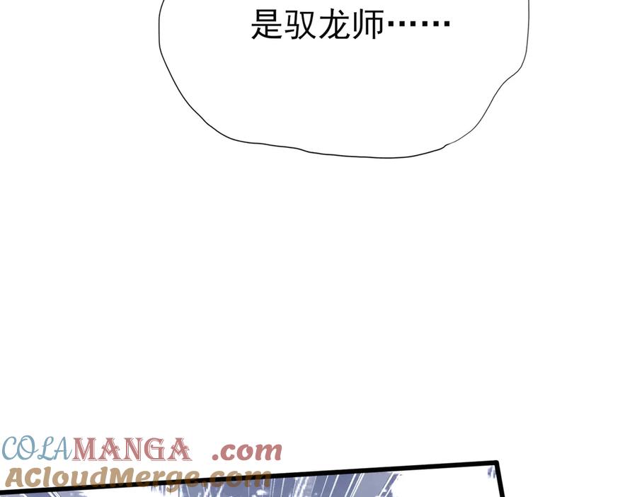 第265页