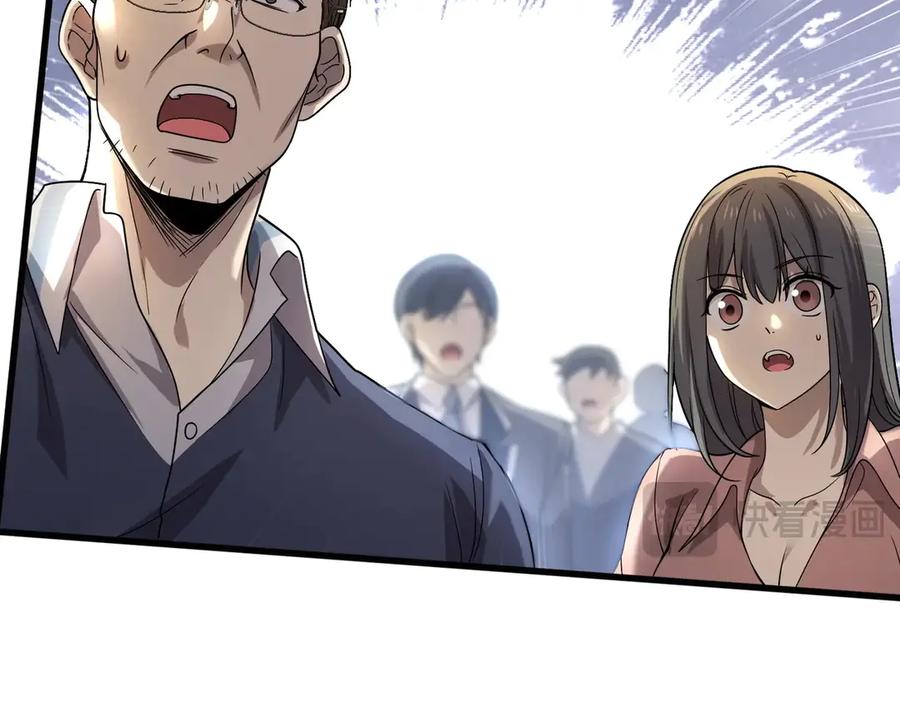 第268页
