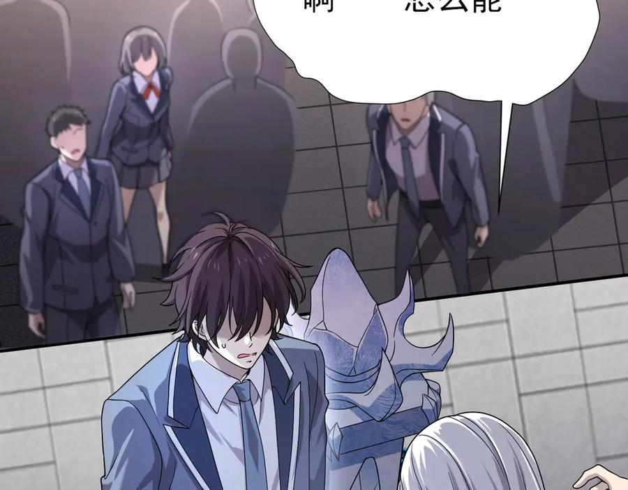 第270页