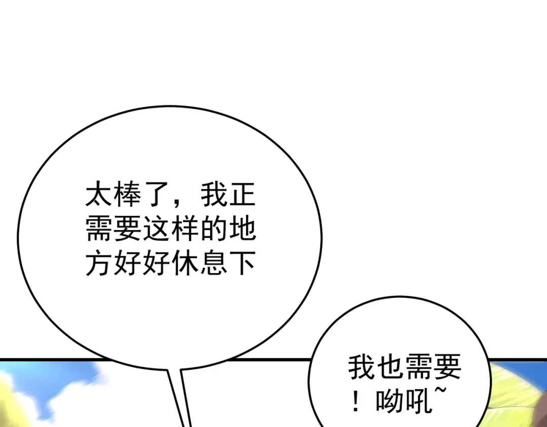 第122页