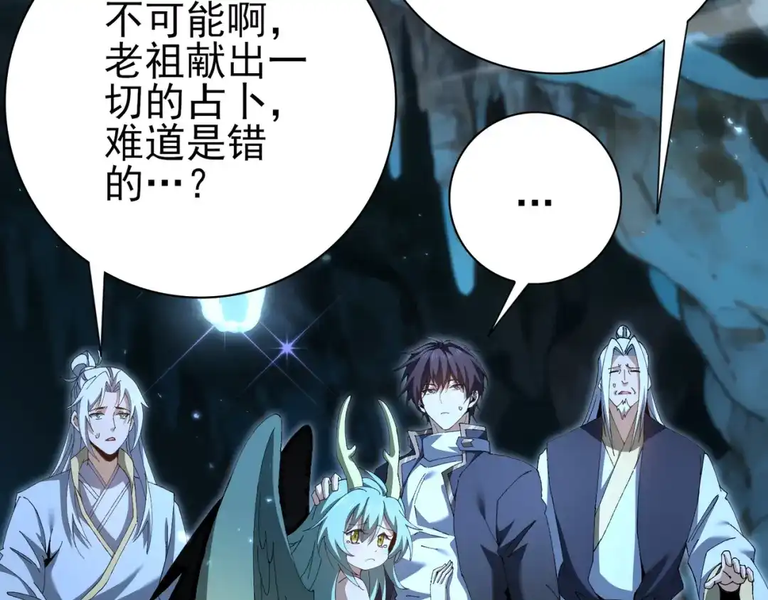 第134页