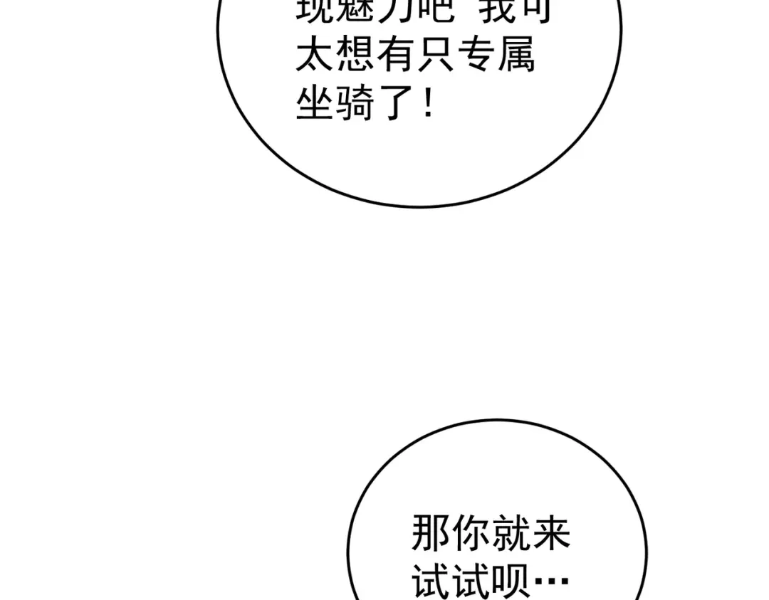 第301页