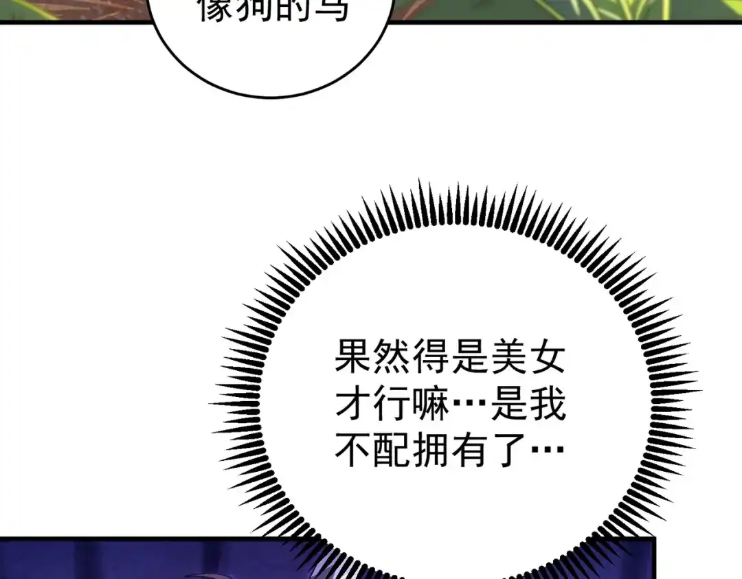 第319页