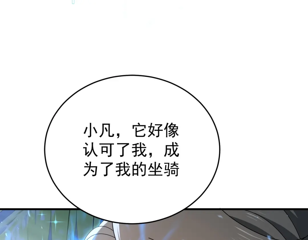 第337页