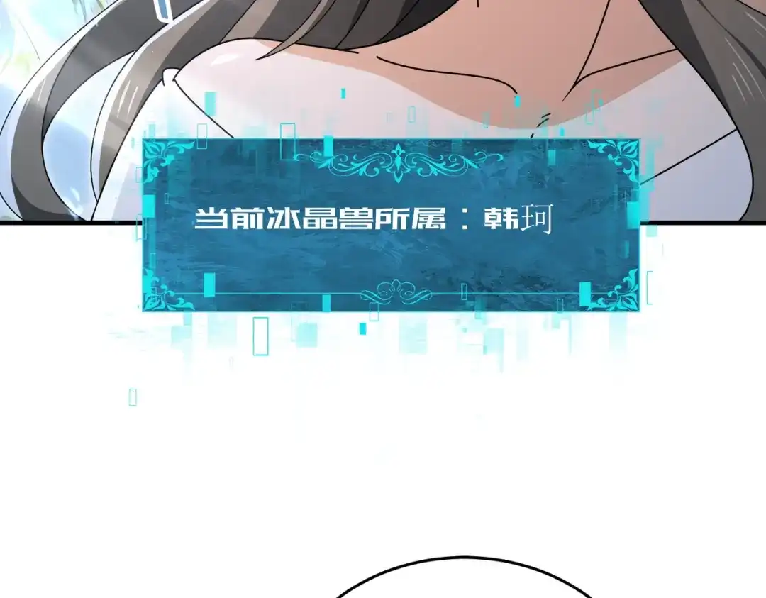 第343页
