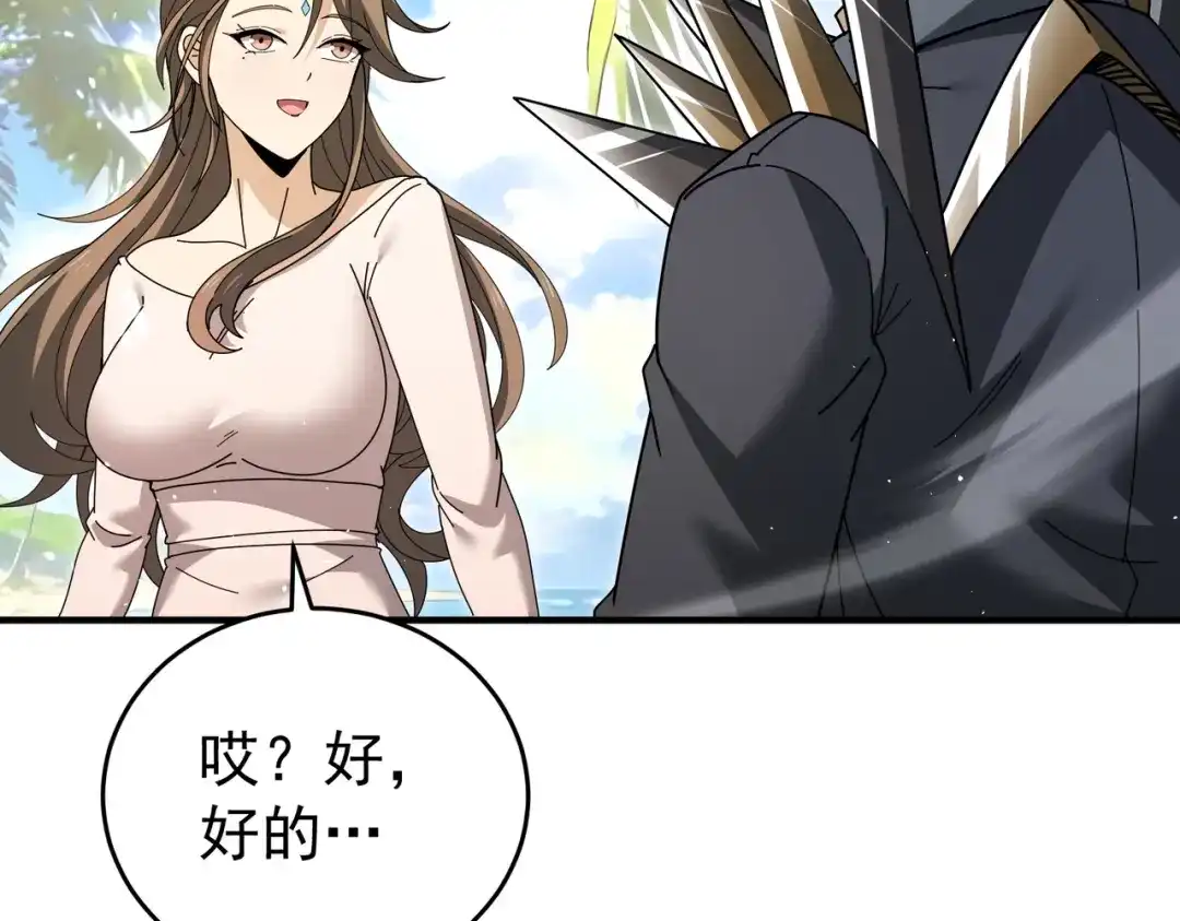 第349页