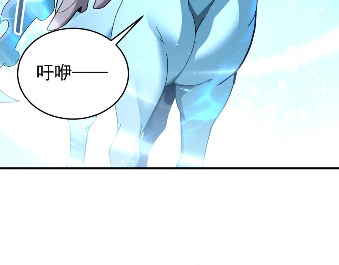 第367页