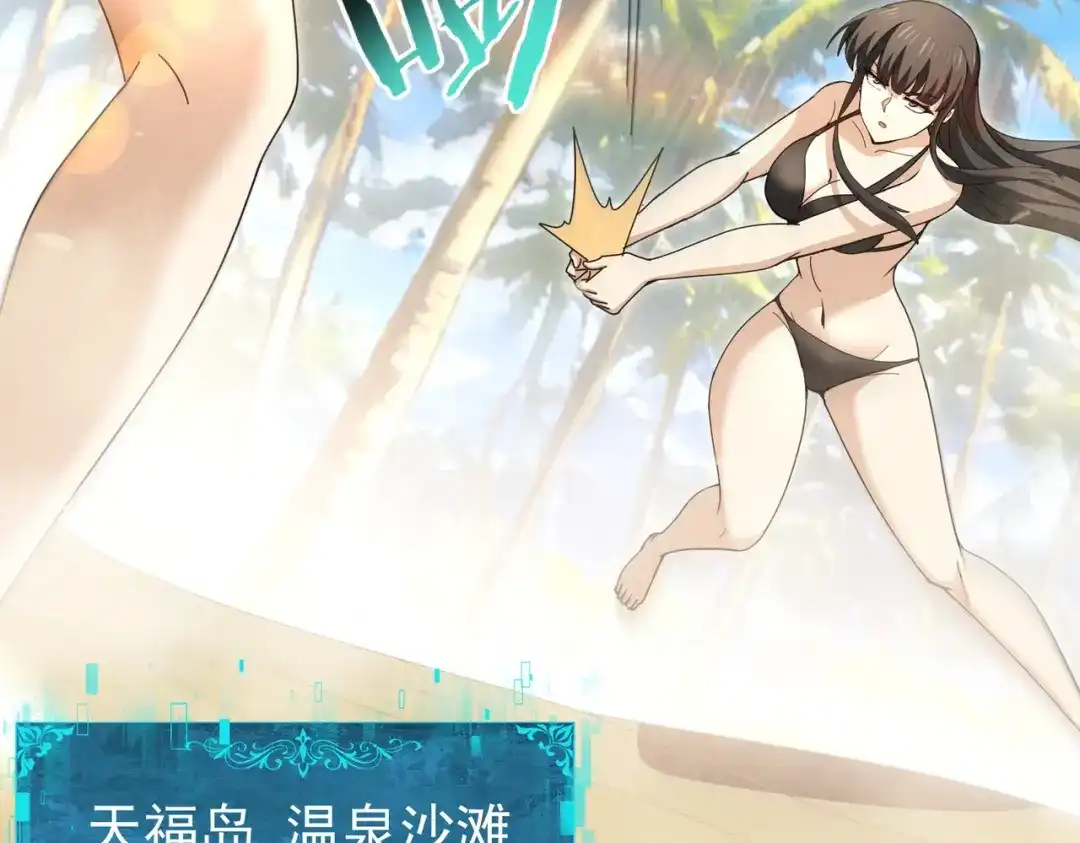 第190页