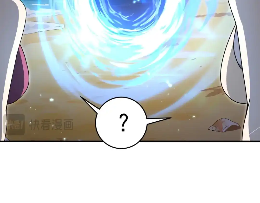第220页