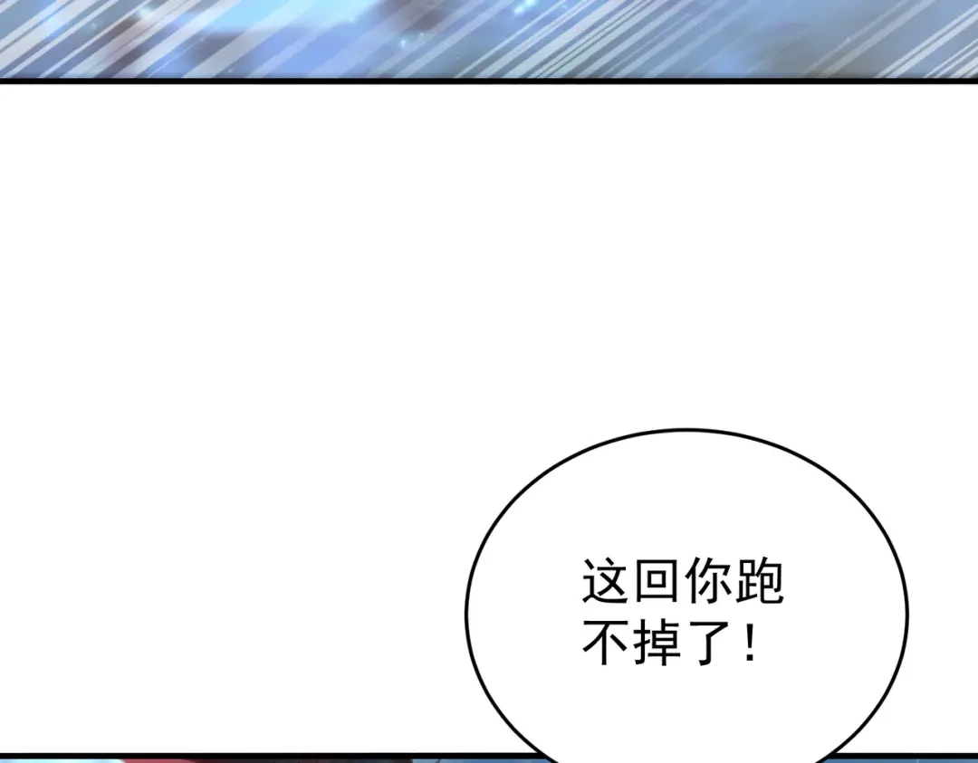 第232页