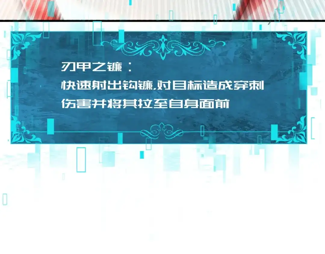第250页