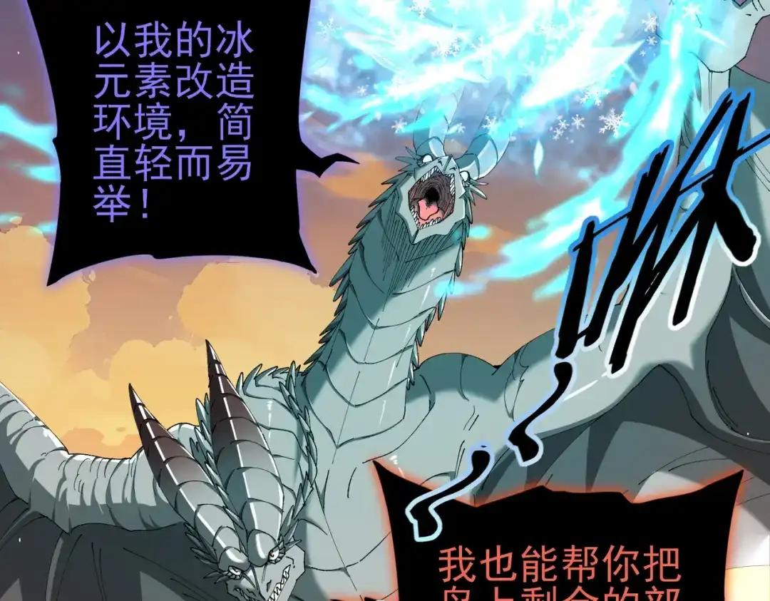 第470页