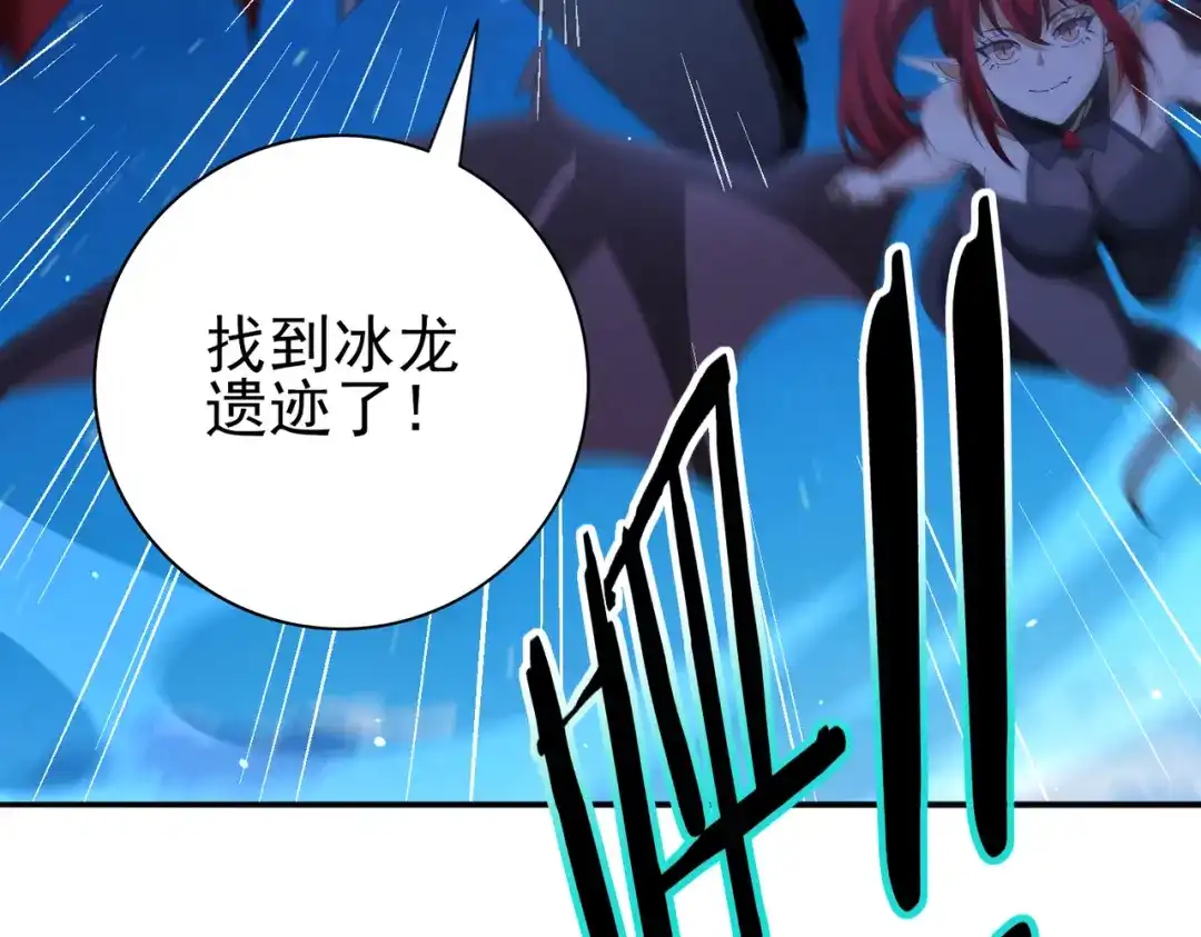 第542页