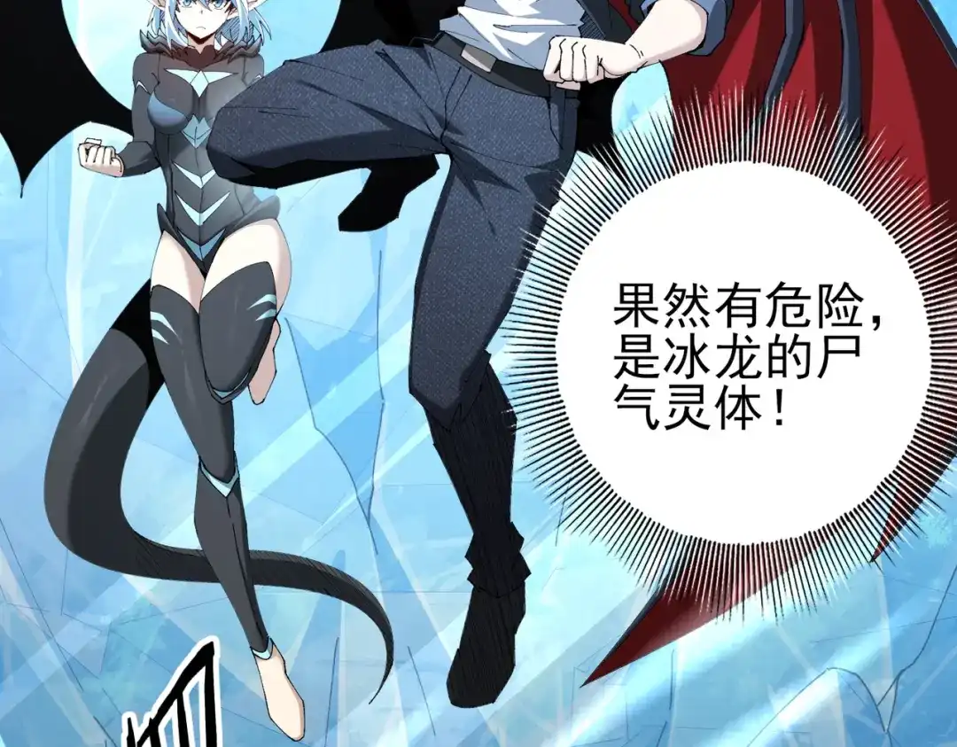 第501页