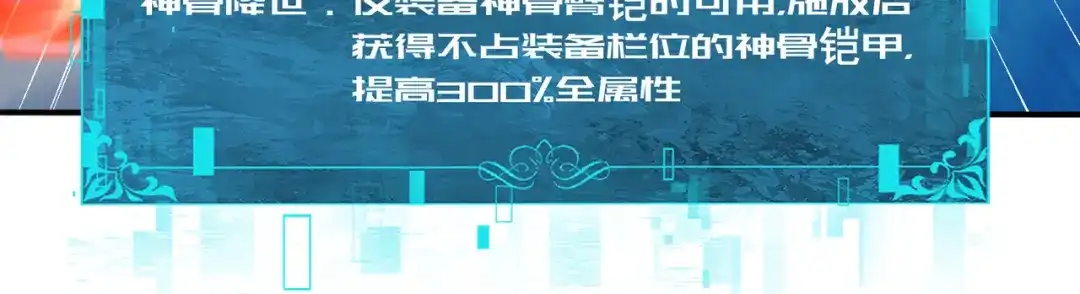 第579页