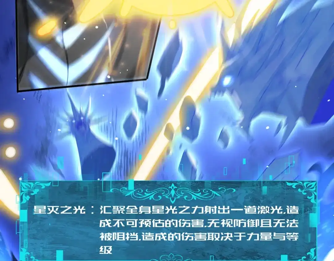 第591页