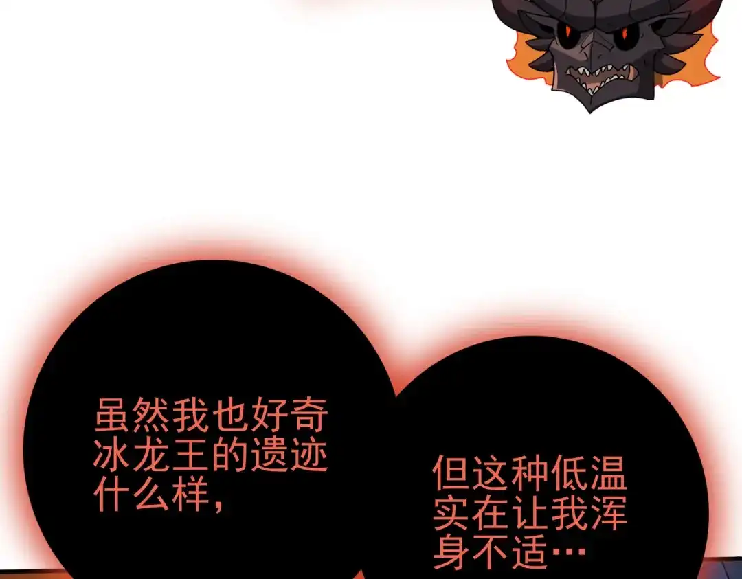 第746页