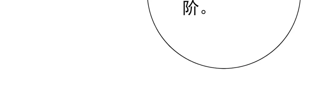 第333页