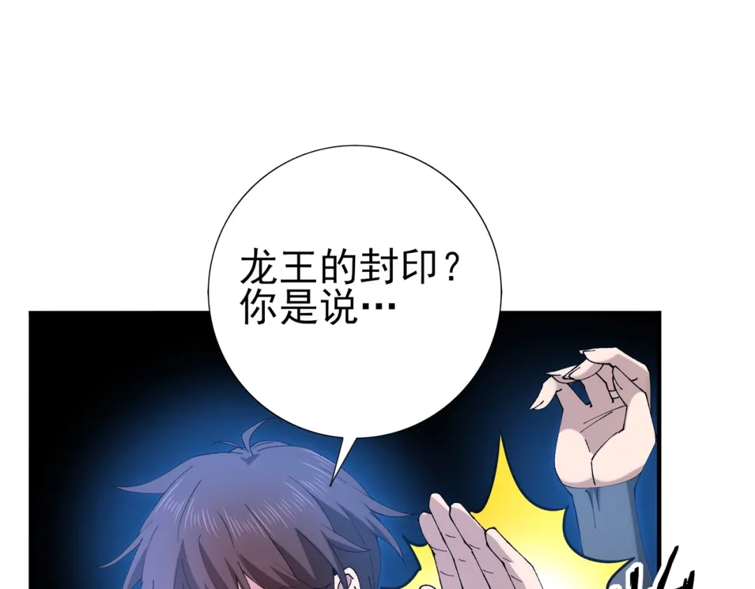第340页