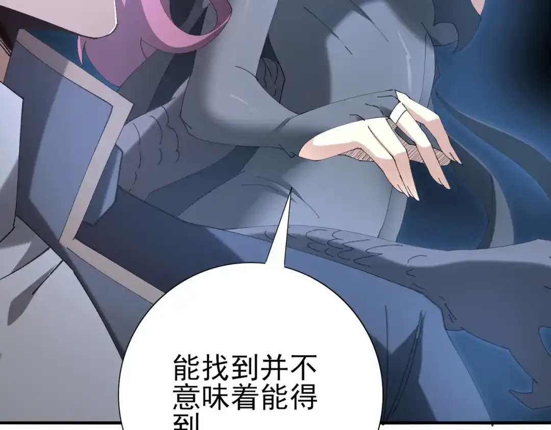 第368页