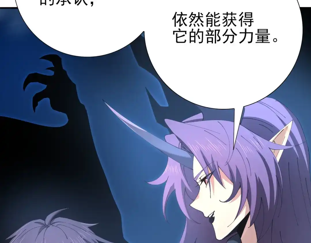 第466页
