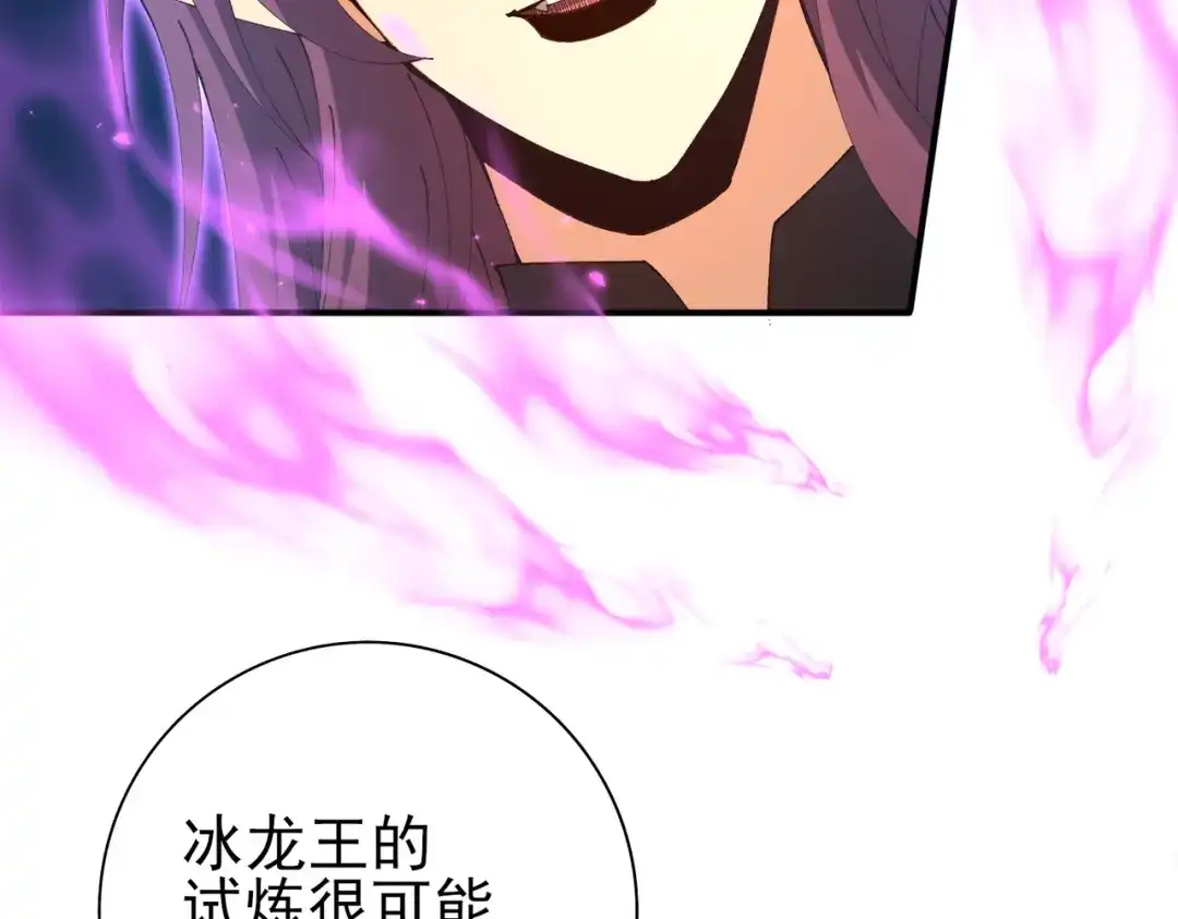 第515页