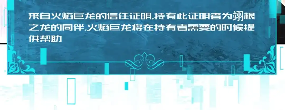 第627页
