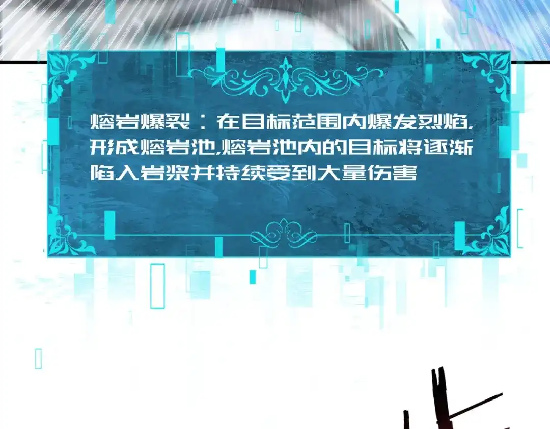 第854页
