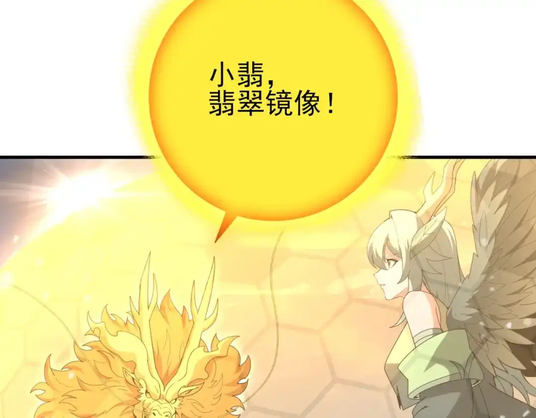 第365页