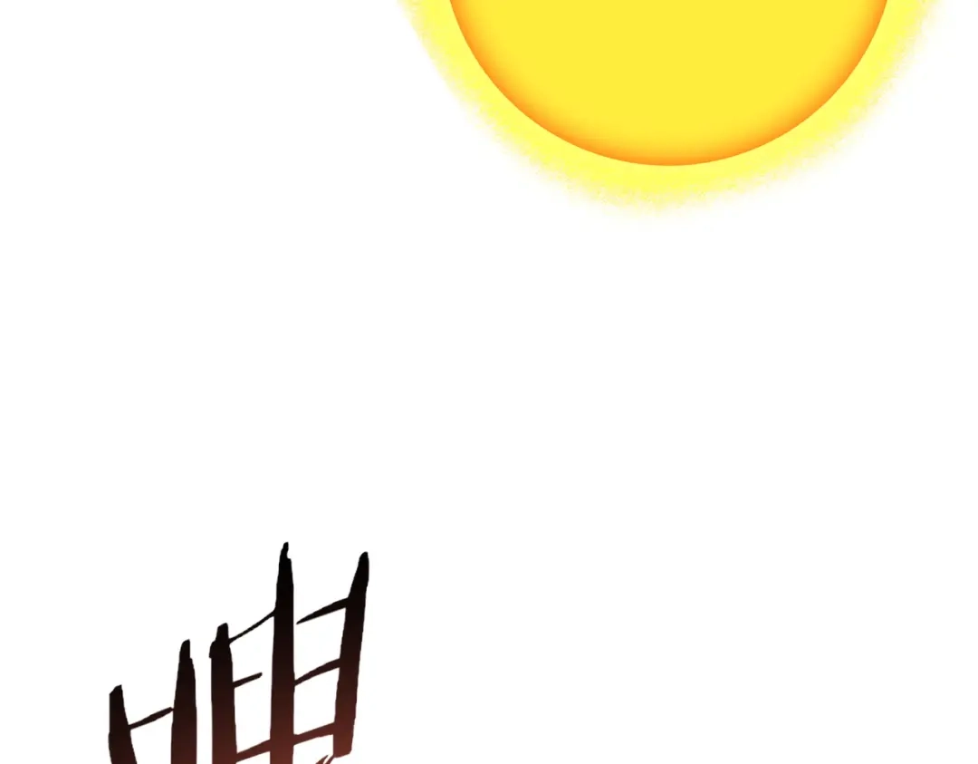 第781页