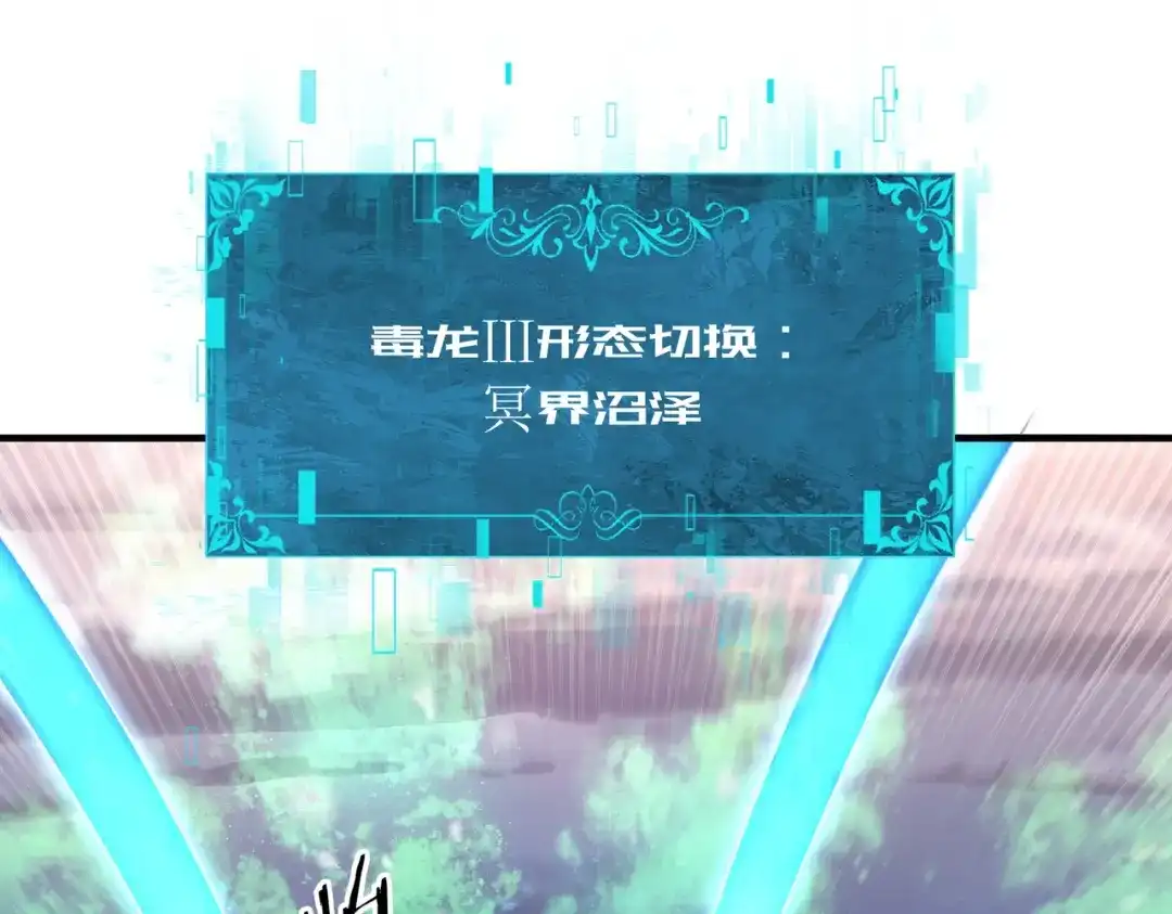 第584页