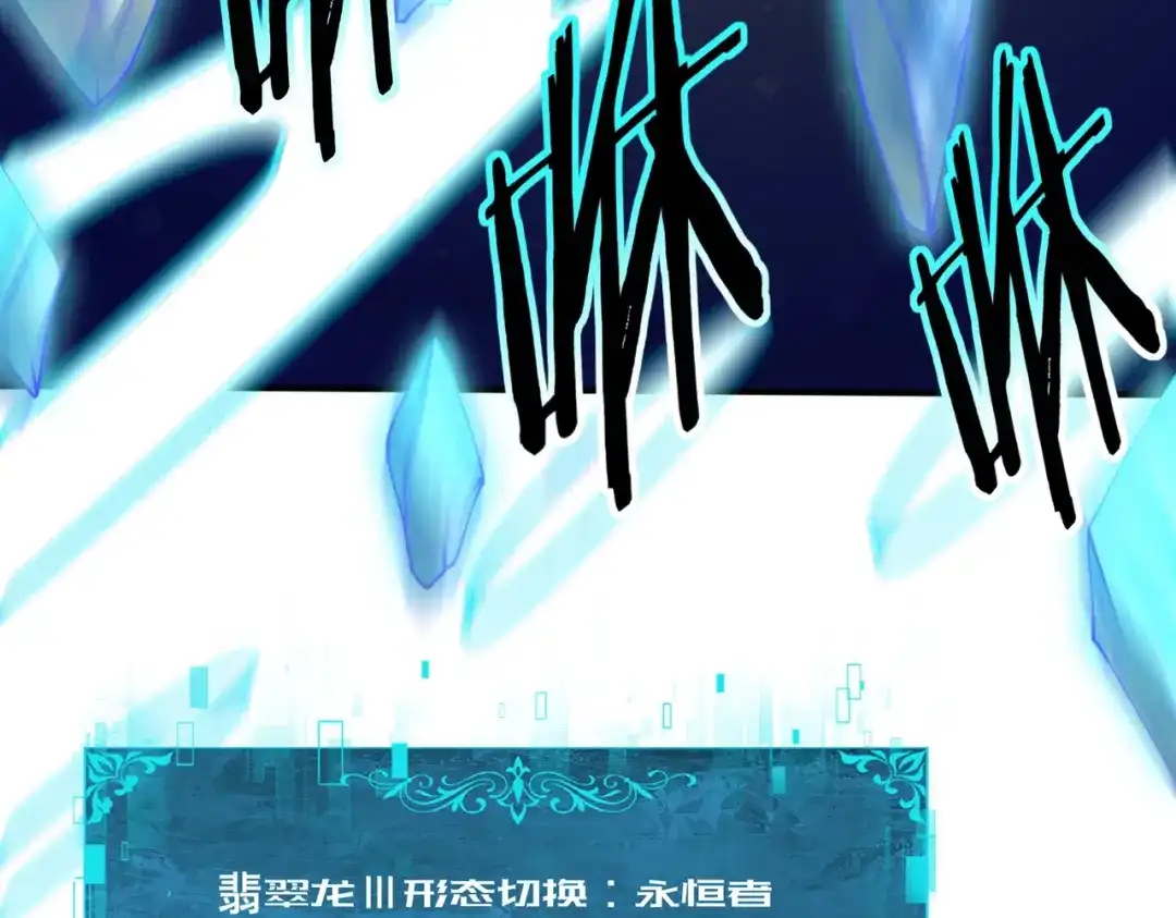 第199页