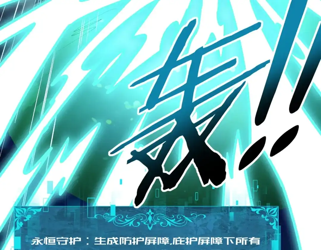 第249页