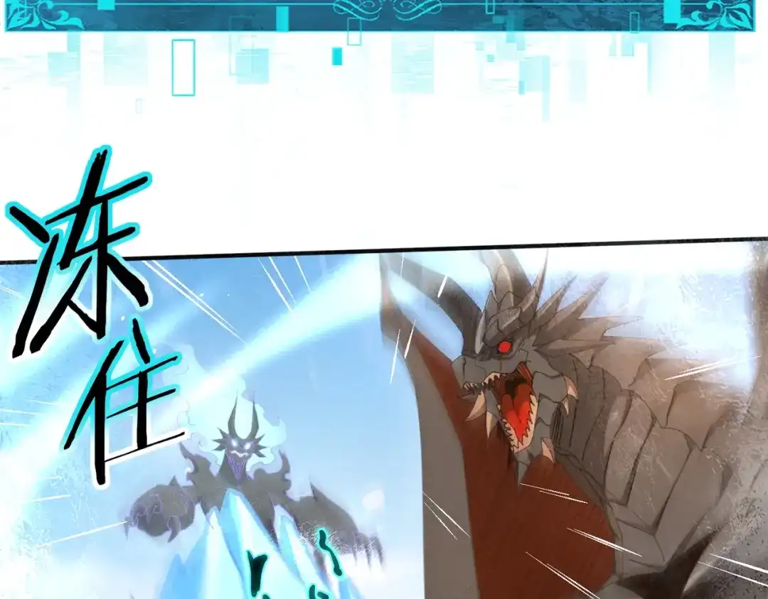 第620页