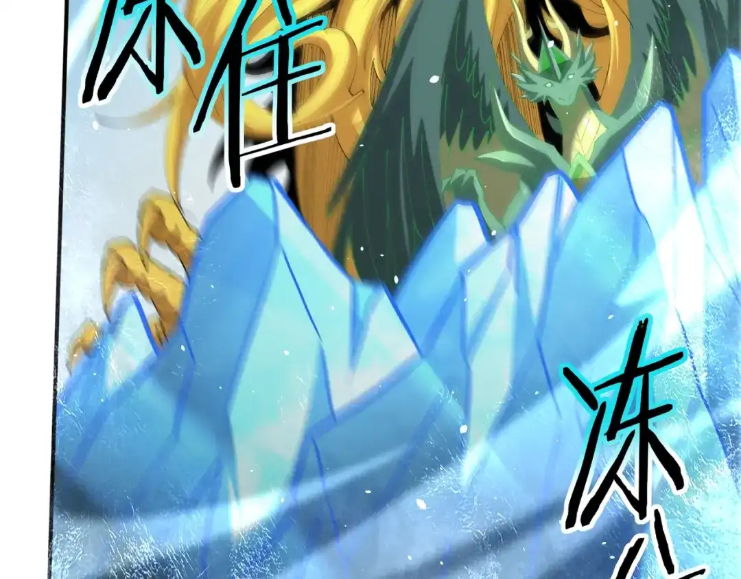 第660页
