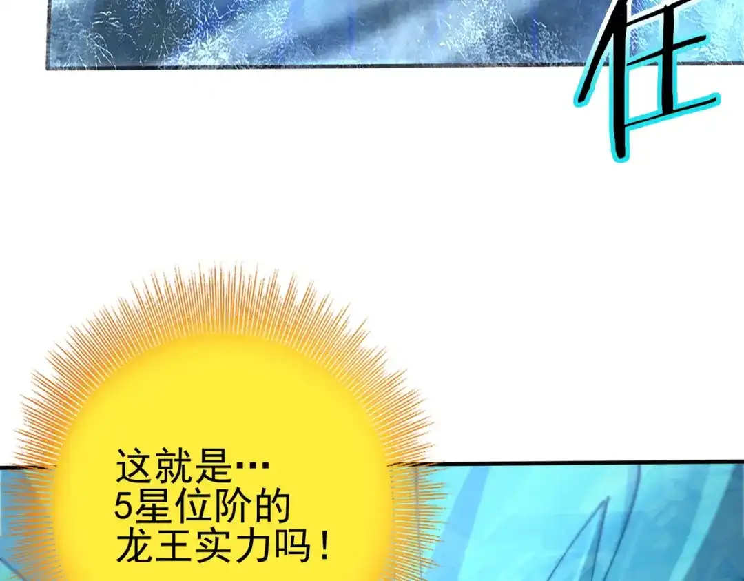 第670页