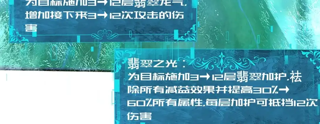 第740页