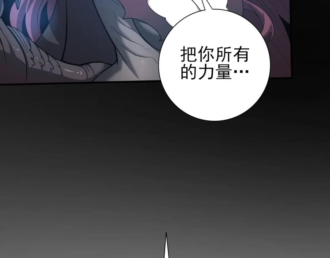第899页