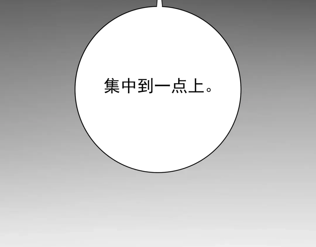 第909页